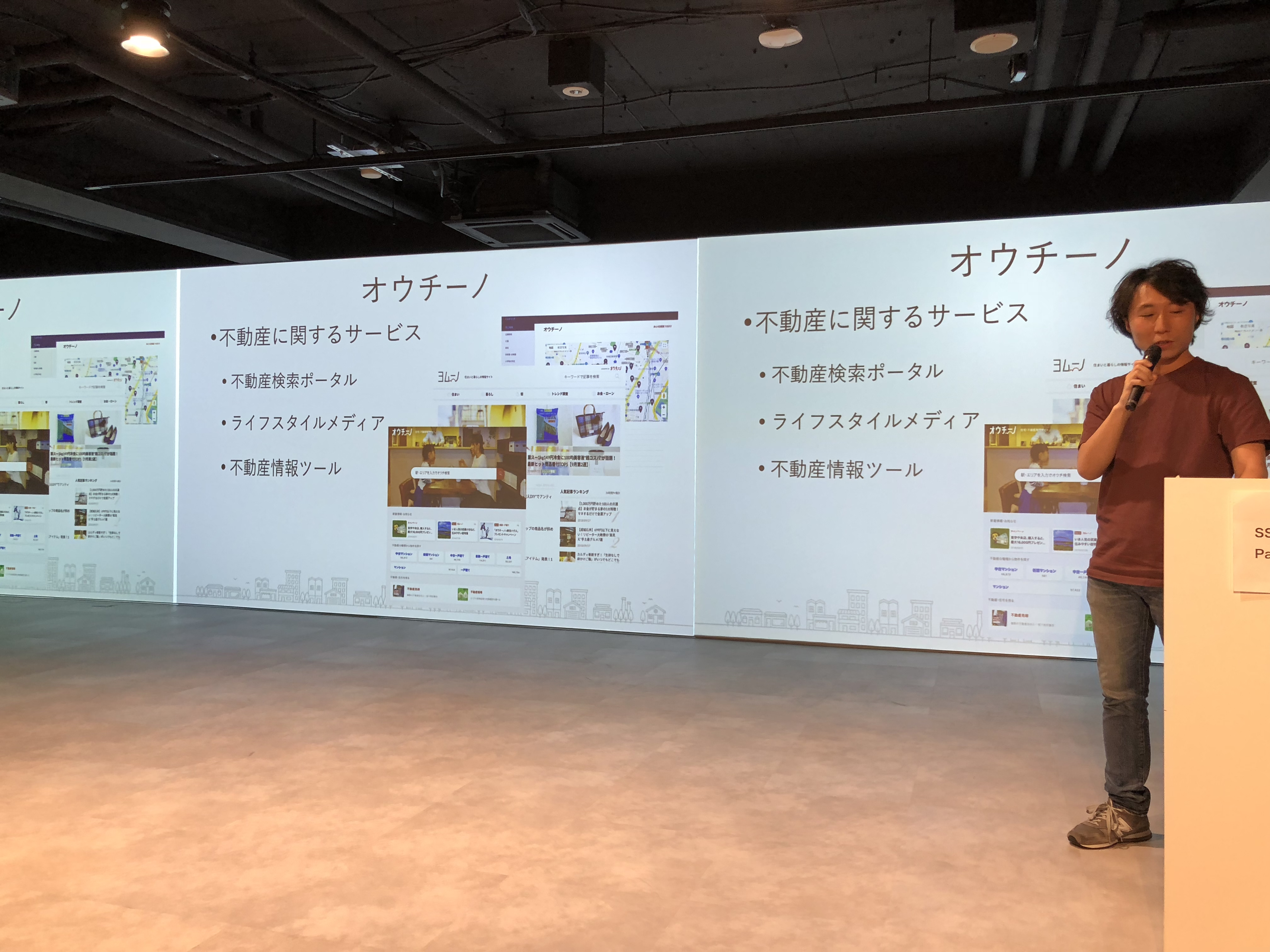 CTOがRejectconで「Rails+ReactなSPAサイトでのSEO」について登壇しました！