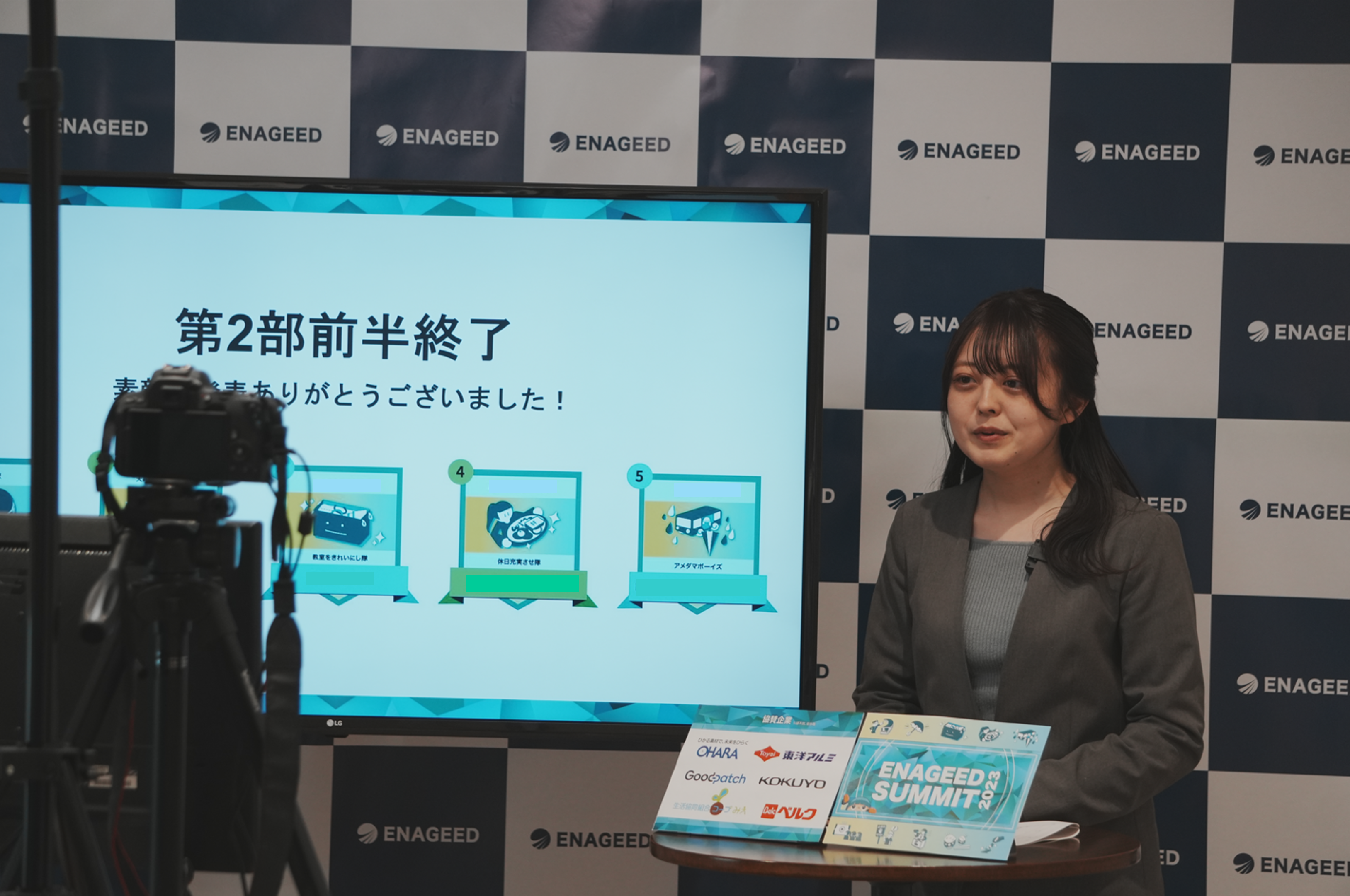 先輩社員へ密着！一日のスケジュール大公開！