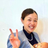 中家 美沙紀