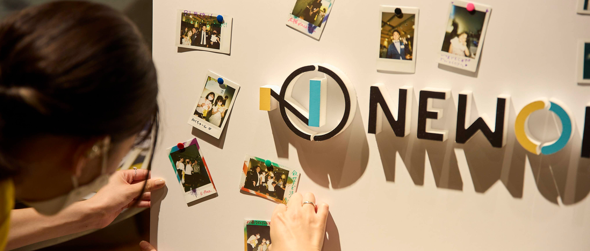 人材育成や組織開発に興味がある方。"人が変わるきっかけ"を創りませんか