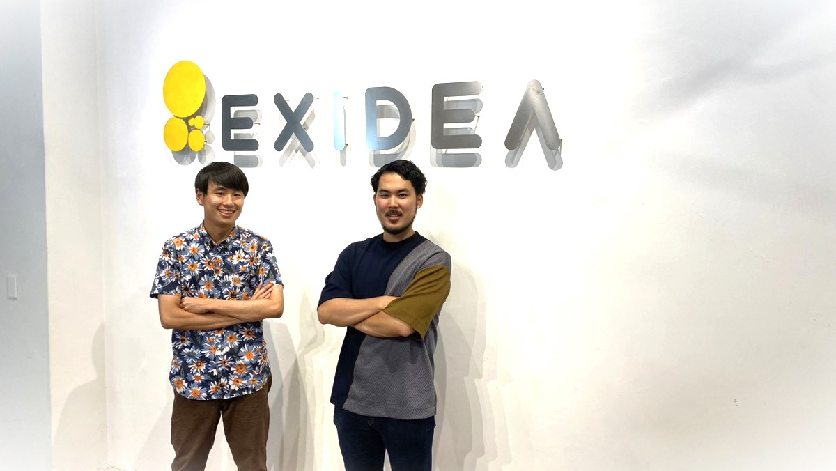 新規事業Jet Globalのメンバーを募集｜共にMade in Japanのプライドを世界に轟かせませんか？