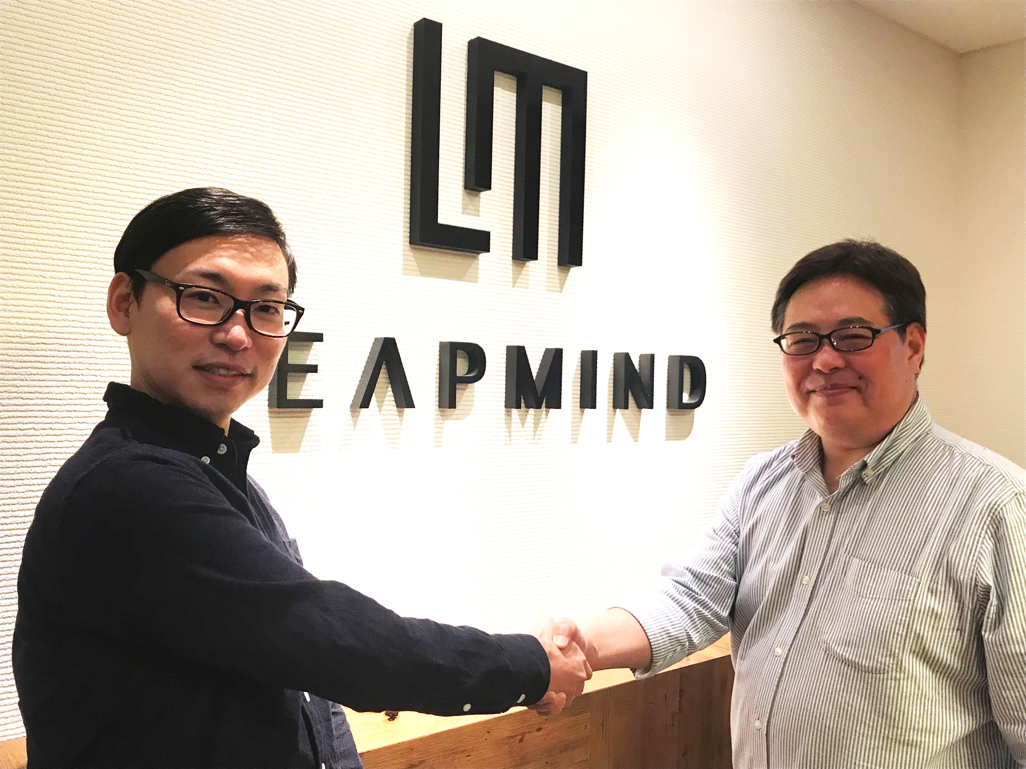 元インテル取締役兼副社長執行役員の宗像義恵氏がLeapMindの経営顧問に就任