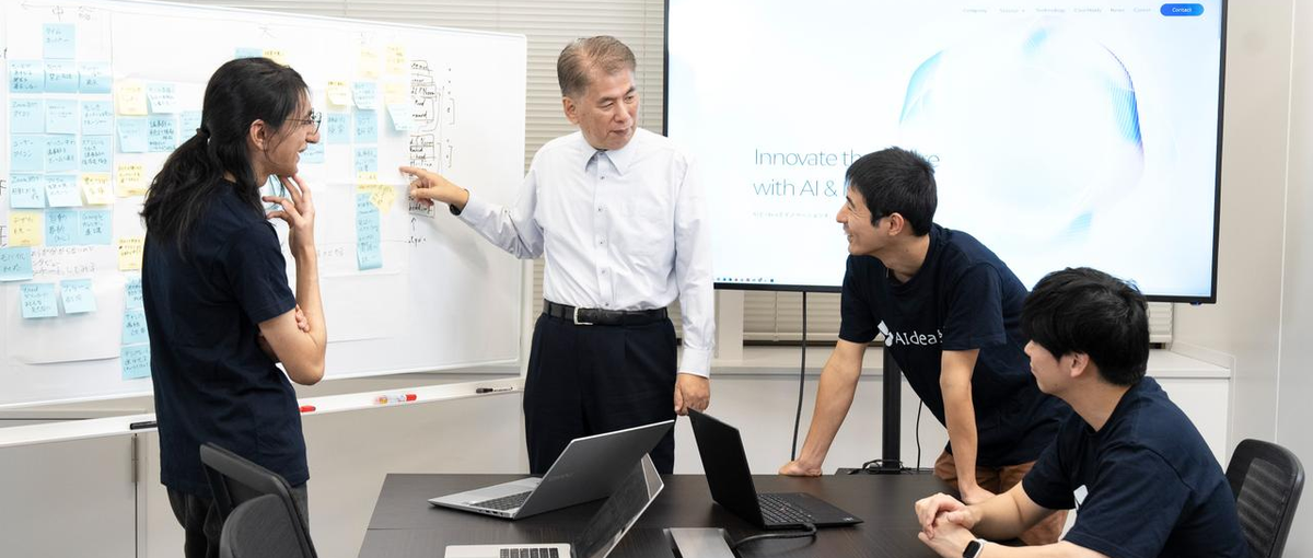 営業・事業開発オープンポジション｜最先端AI企業に関わりたい方WANTED