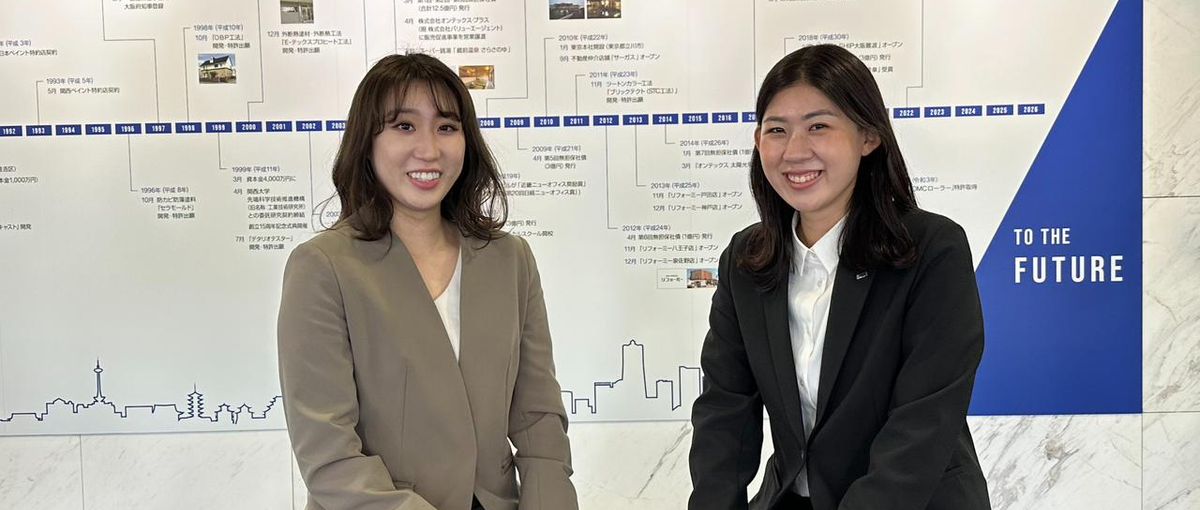 静岡｜業界をリードする働き方推進企業で、今後を見据えた営業キャリアを！