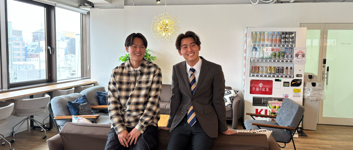 エンジニアデビューならフュージョニア！あなたのキャリアを手厚くサポート！