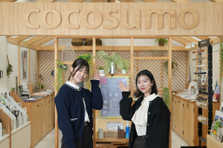 家を売るだけじゃない！建築まで提案できるトータルコーディネーター募集