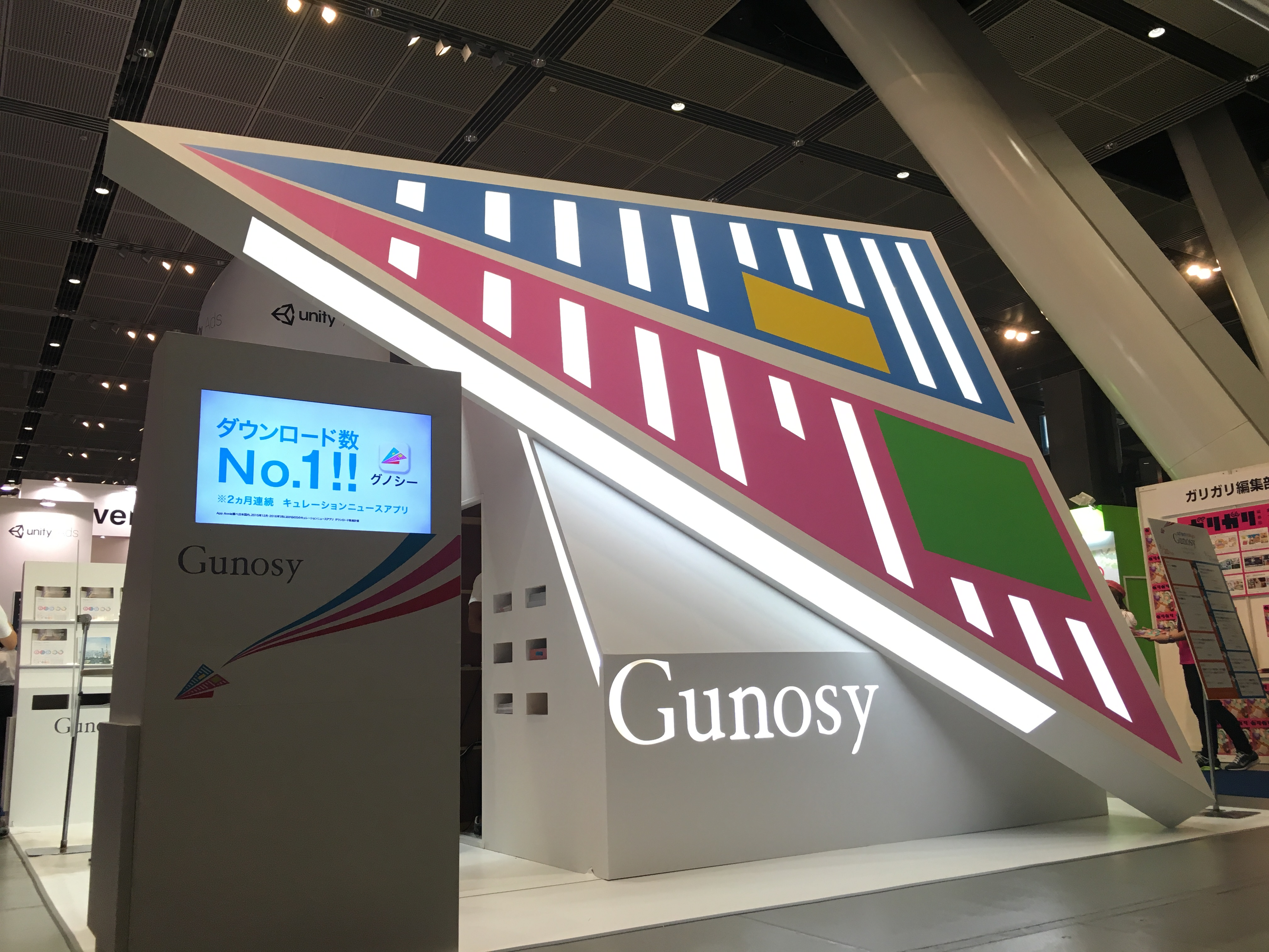 PRイベントで “人” の興味を惹く発信の仕方とは？