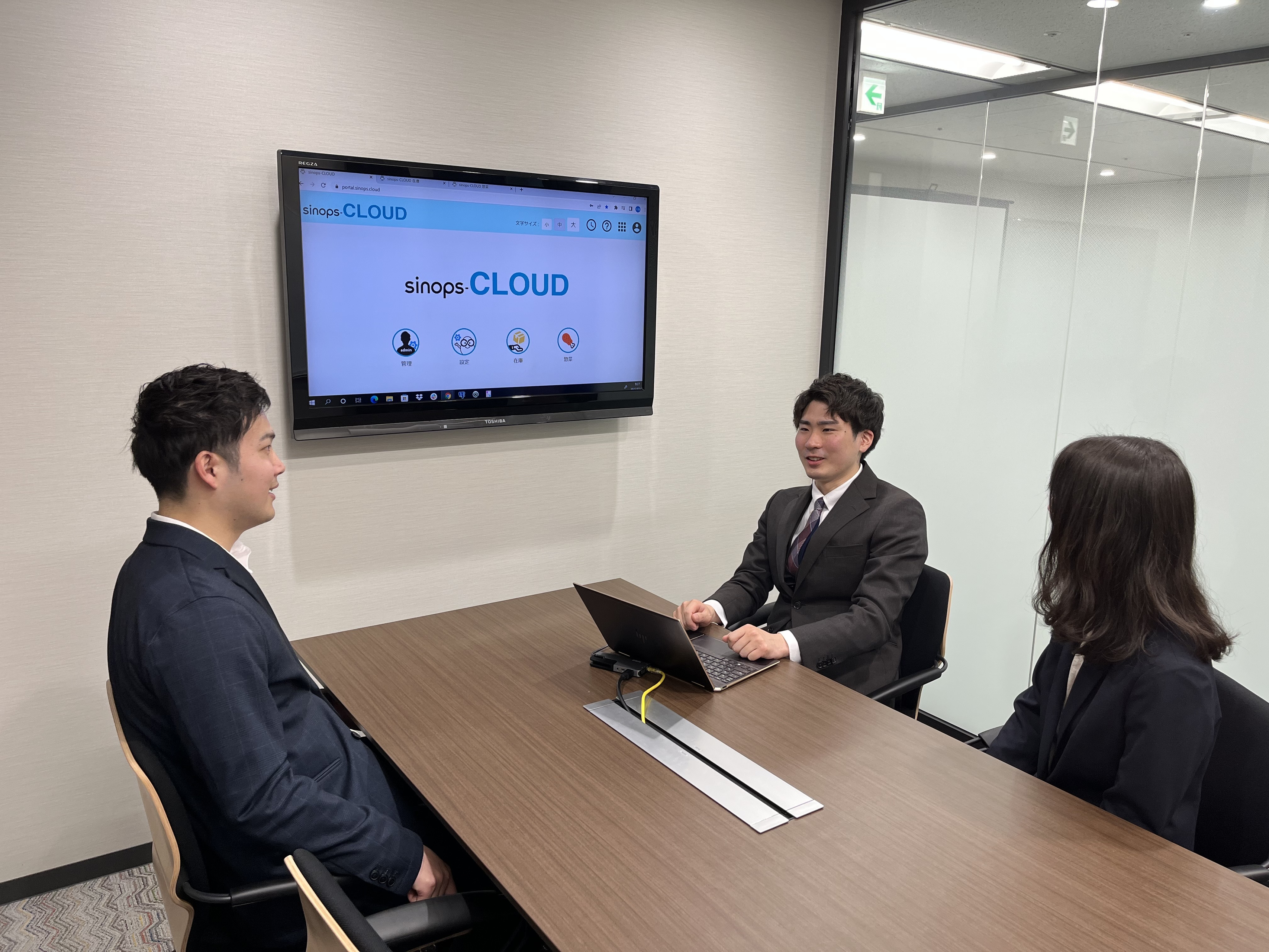 リアルで会うのが数回目の1年目社員の成長