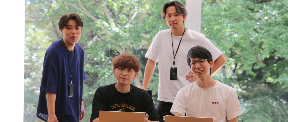 今見ているAndroidアプリの体験をともに高めていきませんか？