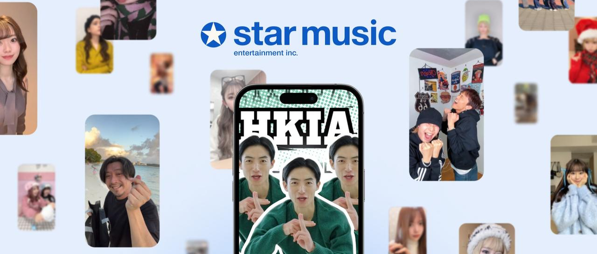 広告プランナー募集！ショート動画マーケティングのスペシャリストになれる！