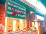 商店街の夏祭りに出店しました！