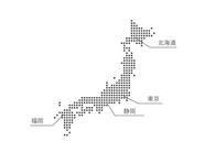どこに住んでいても関係なく、最先端の案件に携わることが可能です。経験豊富な業務委託パートナーも多数。