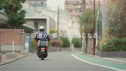 企業紹介の動画もエモーショナルな企画で作ります