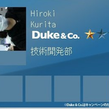 Hiroki Kurita