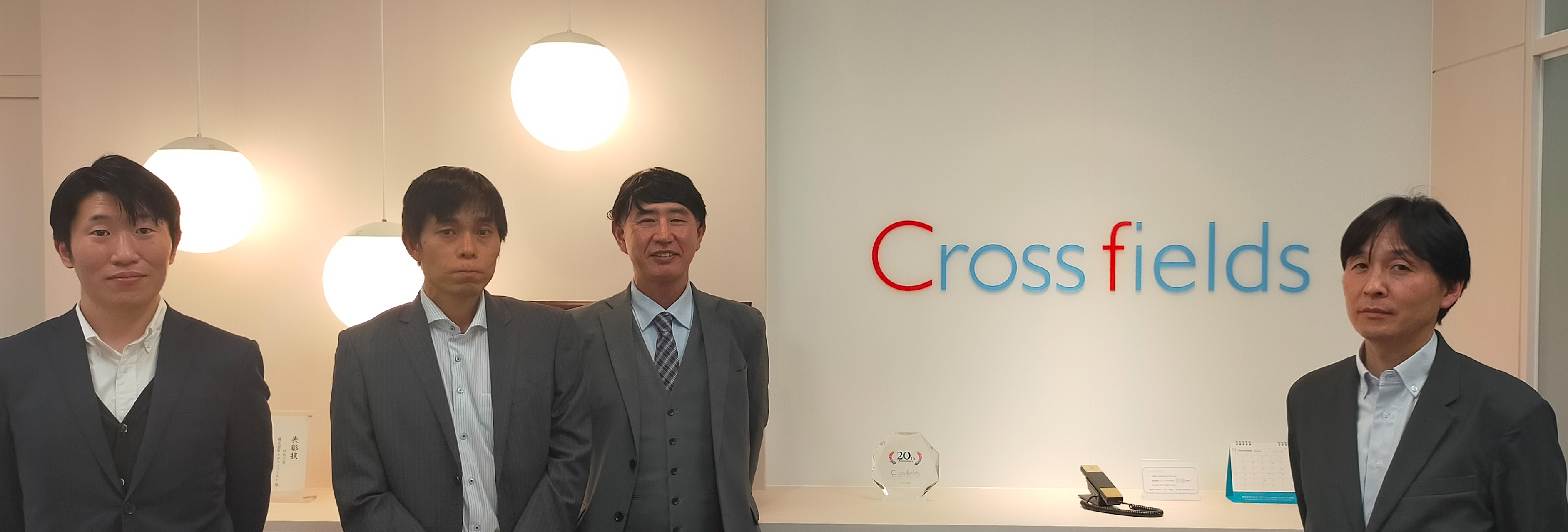 シニアエキスパート・エキスパート座談会