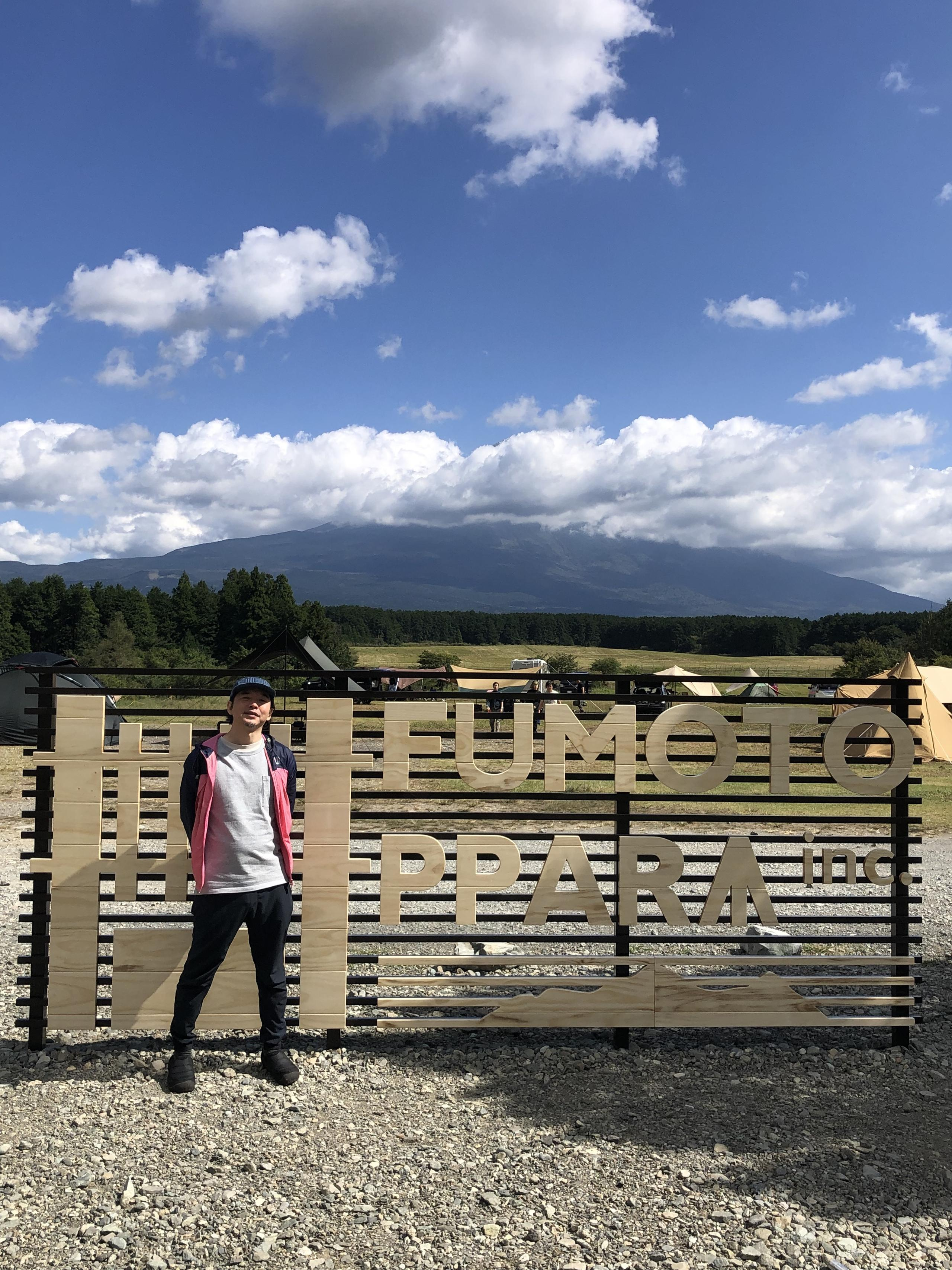 【社員インタビュー】クリエイティブの源を探る！