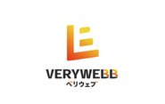 サブスク型ホームページ制作事業【ベリウェブ】