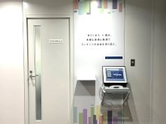 動画配信サービスなど、皆さまの日常にエンターテイメントをお届けします