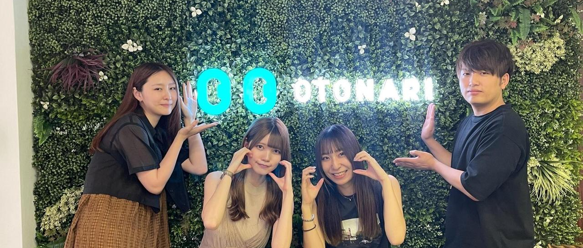 SNS領域で急成長中のベンチャーを支えるバックオフィス担当を募集！