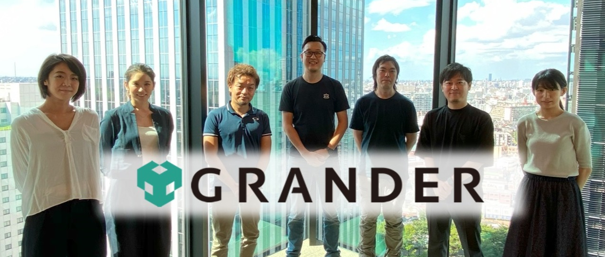 アジャイル・スクラムでチームを牽引！経験豊富なプロジェクトマネージャ募集！