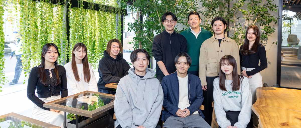 経理課長候補｜経理実務経験者／上場準備中ベンチャーで働く！