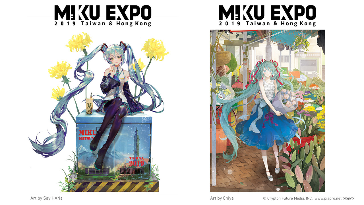 MIKU EXPO 10周年！ジャカルタから始まった軌跡を振り返る | 事業を知る