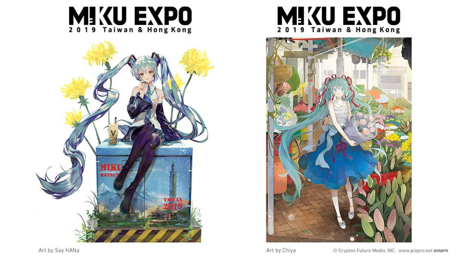 初音ミク 】MIKU EXPO in Indonesia Live Report Pt.1 - Finally