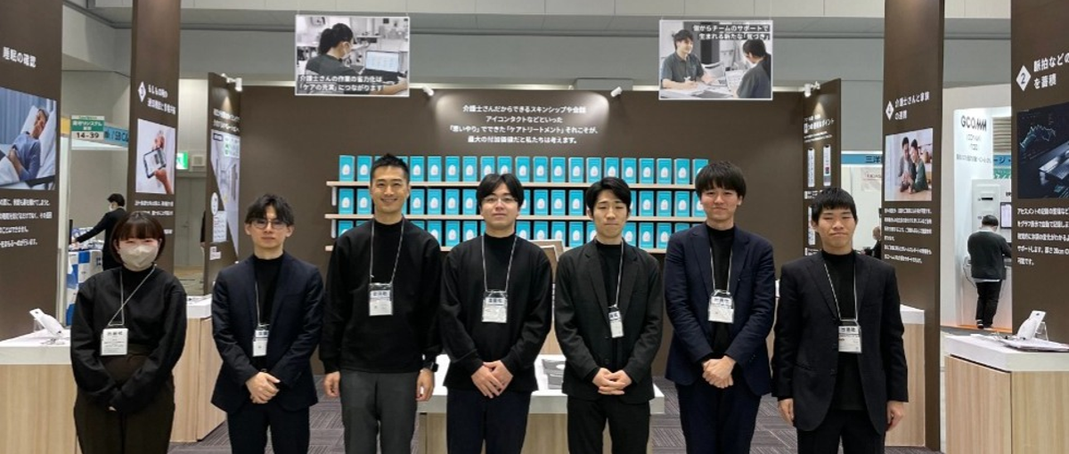 介護業界の最先端を突き進む！ITソリューション営業を募集します！