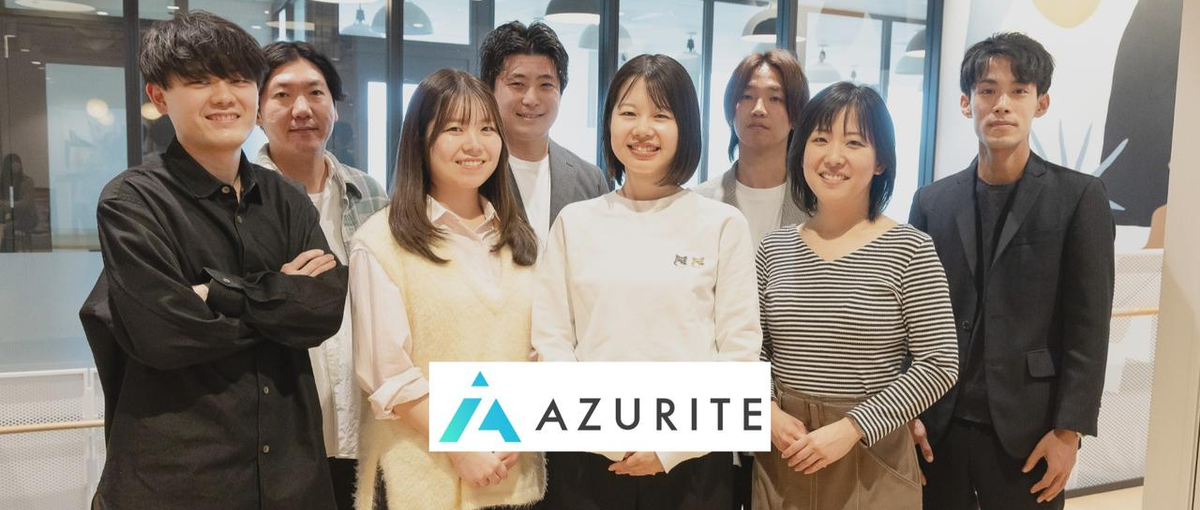 自社サービスにこだわらない！課題にマジで向き合う｜課題解決型HRコンサル