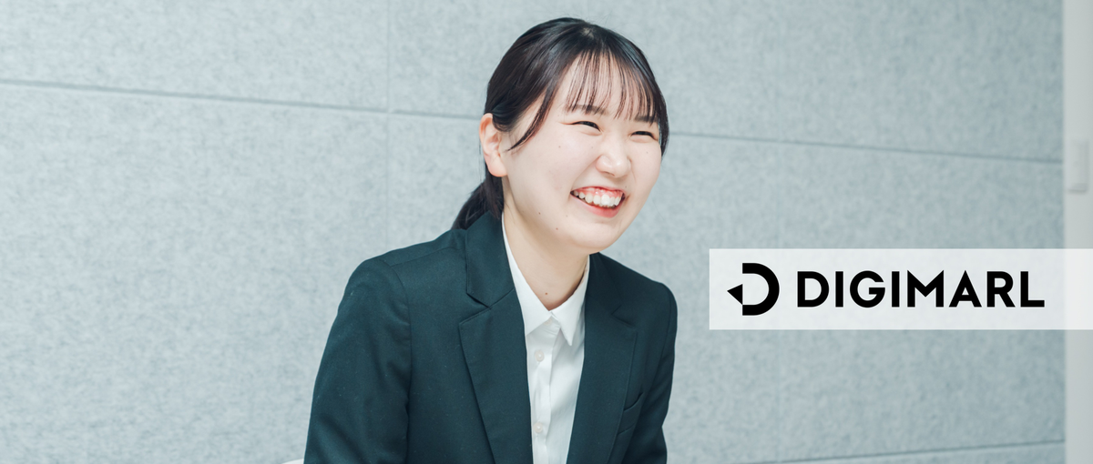 東京｜27年新卒｜大きな裁量で成長！未経験からマーケター募集！