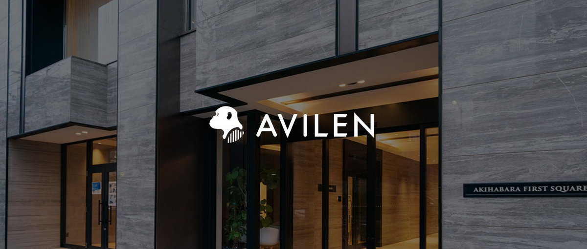 元MBBマネージャーのCOO直下でAI事業を推進したいインターン募集！