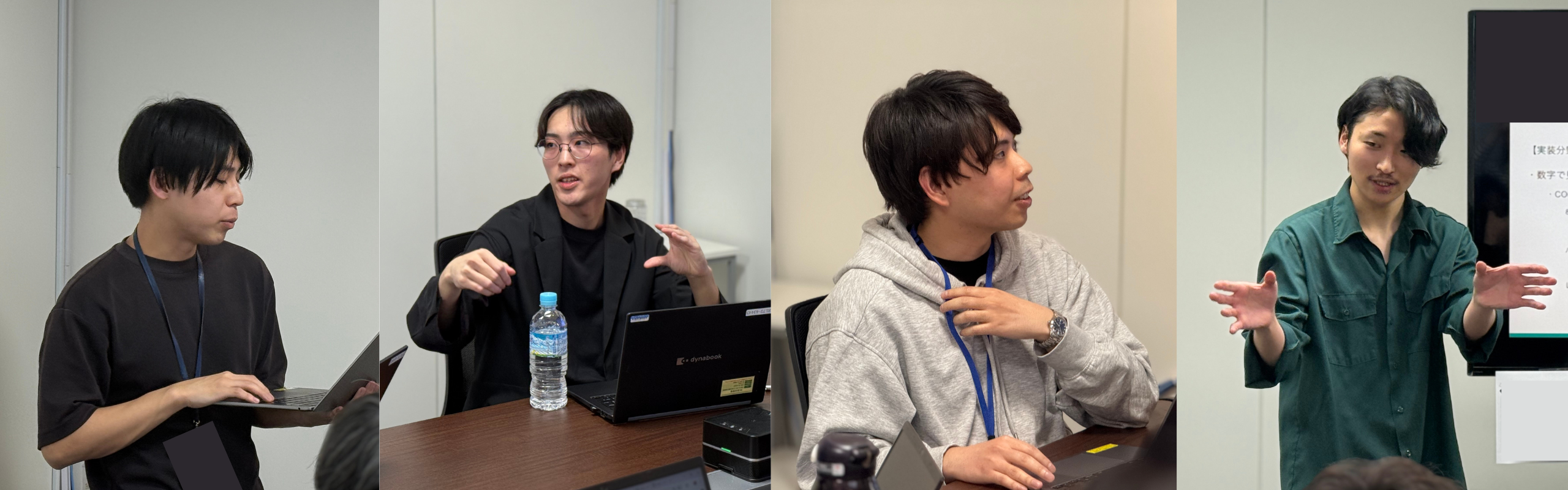 【社内イベント】入社してから学んだこととは？新卒社員の成果発表会を開催！