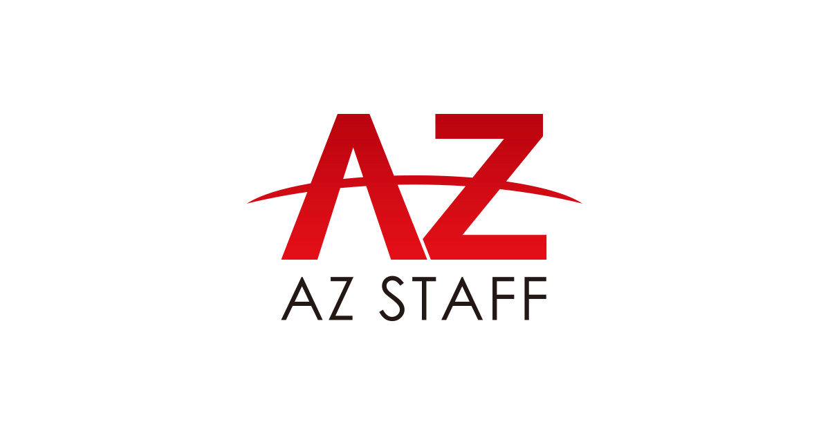 株式会社アズスタッフ