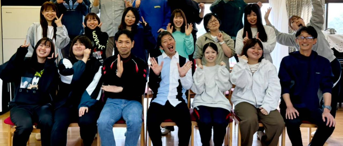 臨床心理士 or 公認心理師　専門性を深めるために、箱根を選びませんか？