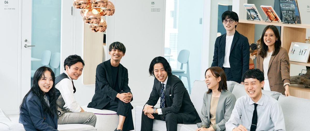 2026年新卒募集！ファッション x ITのベンチャー企業で挑戦したい人！