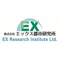 株式会社エックス都市研究所の会社情報