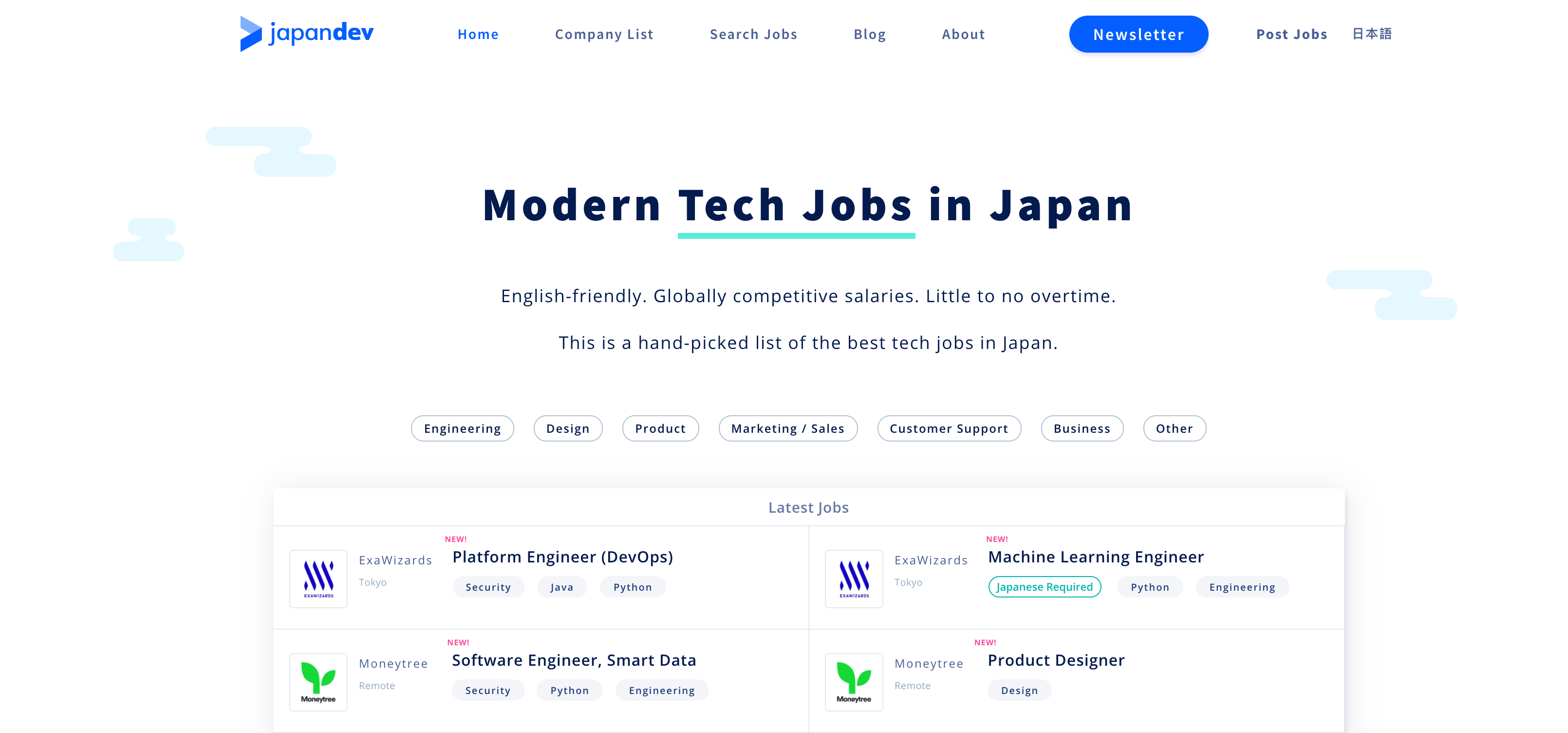 How to hire top engineers in a competitive Japanese job market?