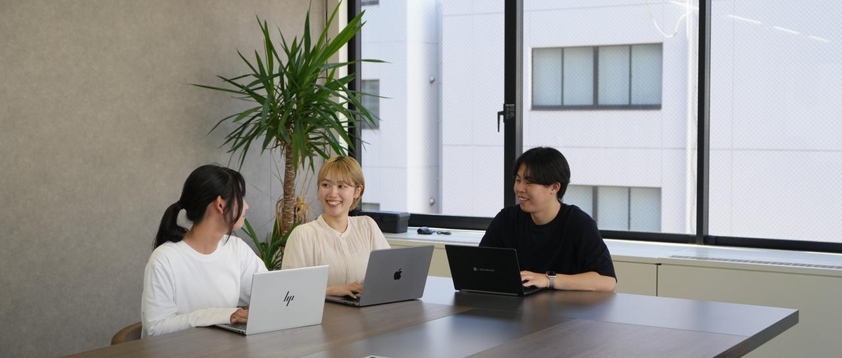 スキルはあとからでいい。できるより、やりたい！を評価する会社で働きませんか