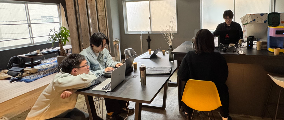 フロントエンドエンジニアの卵募集開始！受託開発で実力をつけよう！