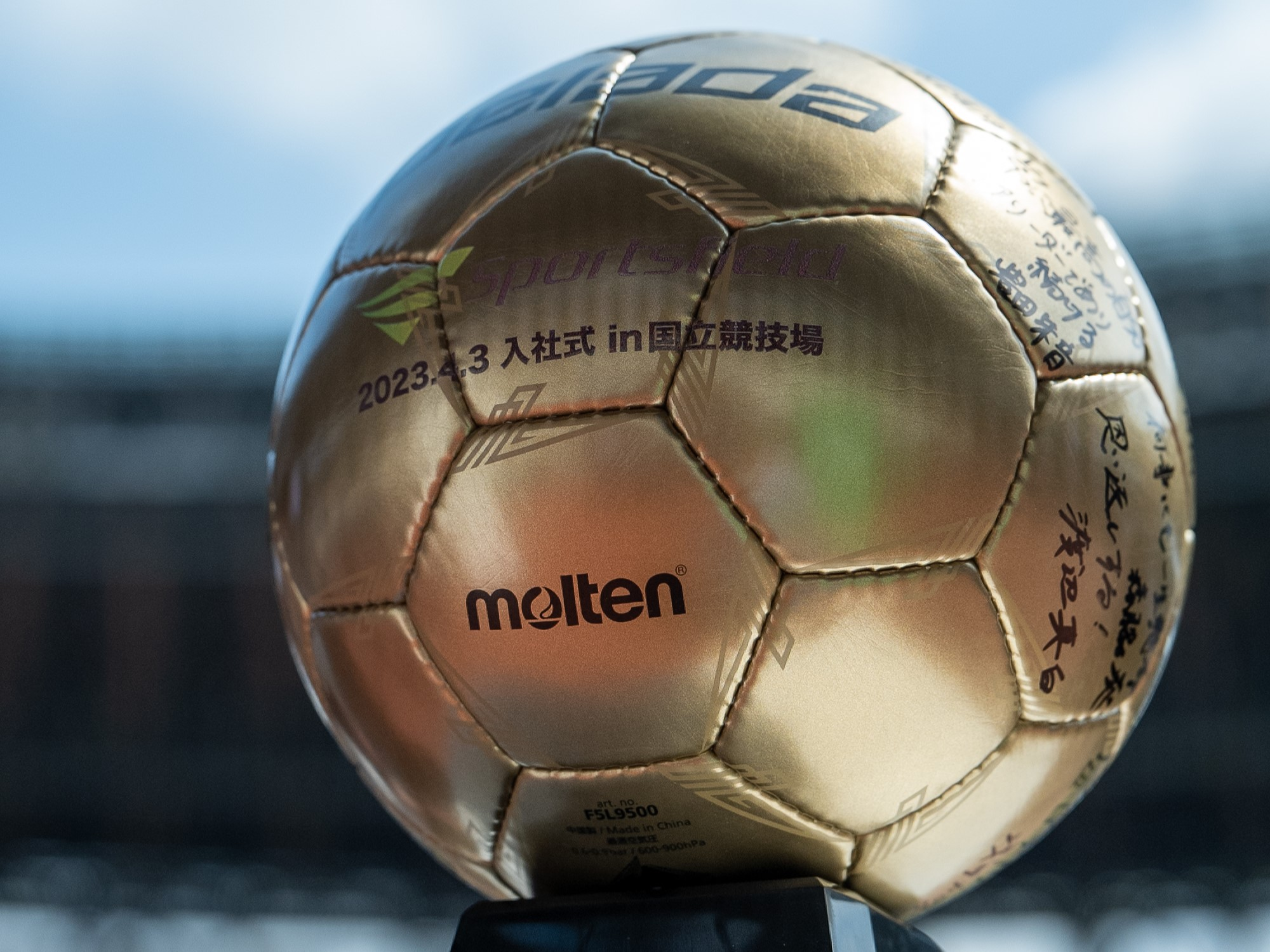 国立競技場で入社式！TVにも取り上げられたあのイベントを振り返る！