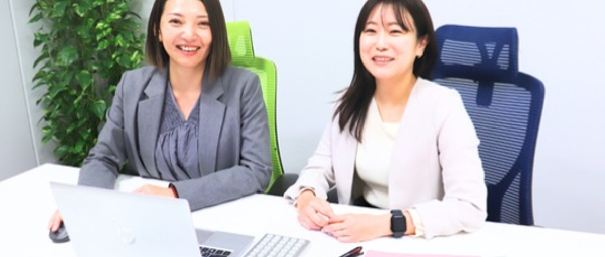 労務｜事務募集｜社員の働きやすさを支えるポジション募集！