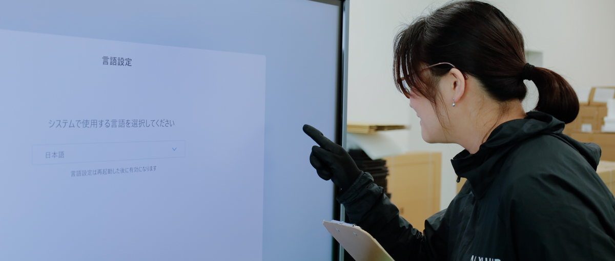 長野に新社屋！共感力を生かせるカスタマーサポート職を募集！