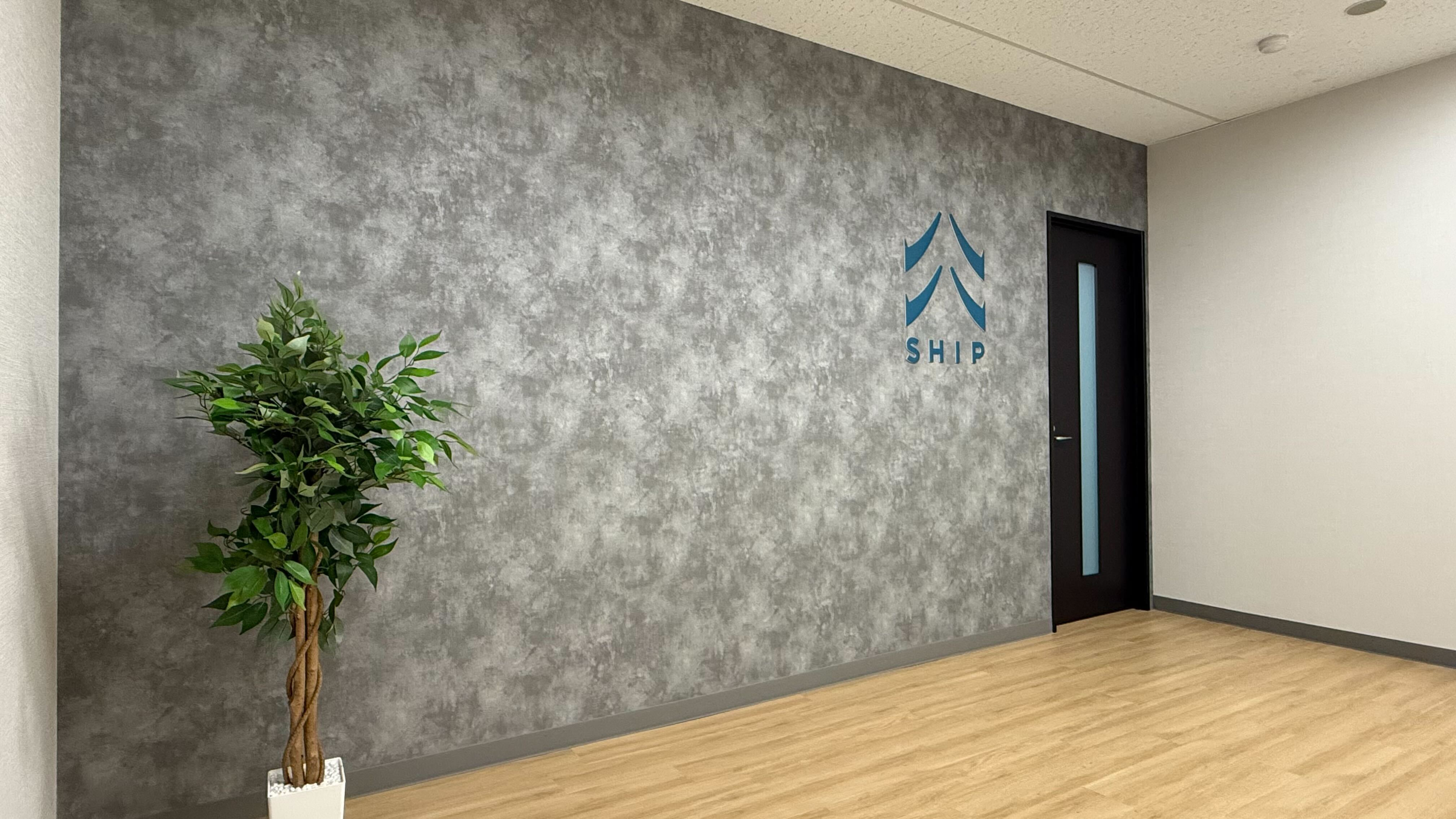 【株式会社SHIP】福岡オフィスを移転。拡大する事業に対応し採用強化を加速