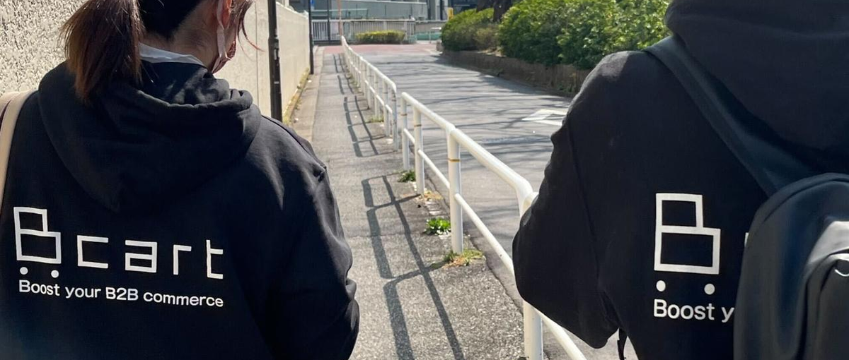 顧客の最初の一歩を。成果につなげるカスタマーサクセス募集！