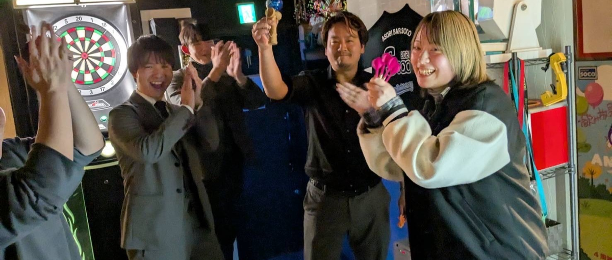 楽しく学んで一緒に成長しませんか？？私達はあなたと成長したいです！！