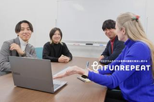 ゼロから教えます！人柄＆ポテンシャル採用♩エンジニアとして踏み出したい方！