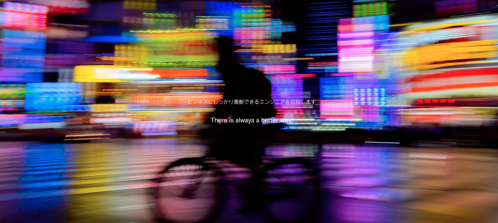 ​MY STRENGTH POINT