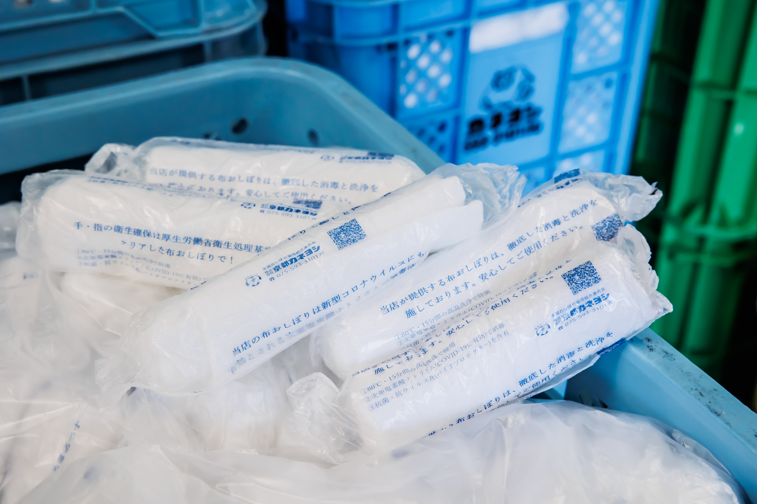 【みなさん集まれ～！】ミートアップ開催します！