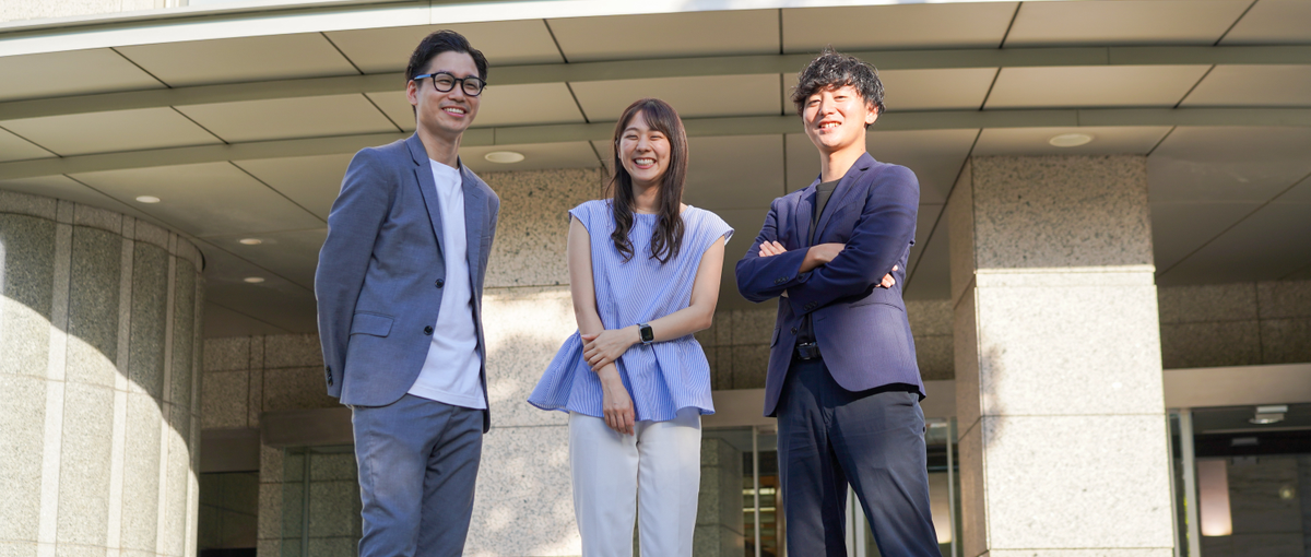 デジタルマーケの最前線！成長企業で磨くWebディレクター