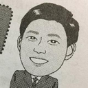 中村 建太